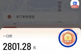 beplay页面登录截图2